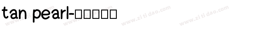 tan pearl字体转换